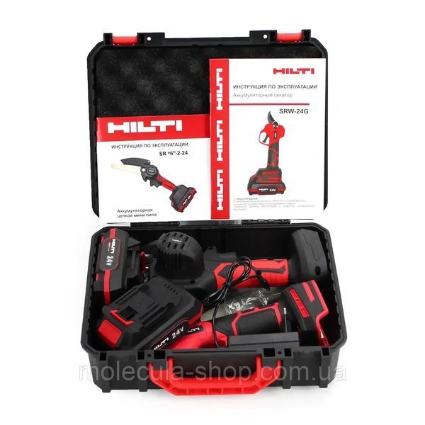 Набір 2в1 АКБ HILTI 24V (Пила SR 6-2-24 + Секатор SRW-24G) Набір 2в1 Хілти HILTI2IN1 фото