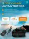 Снігоприбиральник на 1600 Вт на акумуляторі c 2 АКБ 36V 6Ah до 60 хвилин роботи Скріпер для прибирання снігу 2614208375 фото 6