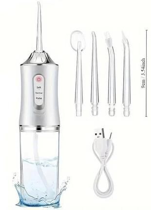Іригатор для чищення зубів та порожнини рота Oral Irrigator з акумулятором та 4 змінними насадками 2844035344 фото